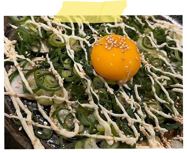 長芋のなんでやねん